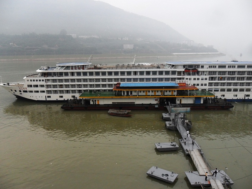 Yangtze
