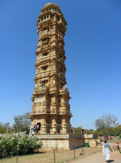 Chittaurgarh